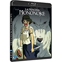 Los mejores  - La Princesa Mononoke [Blu-ray]